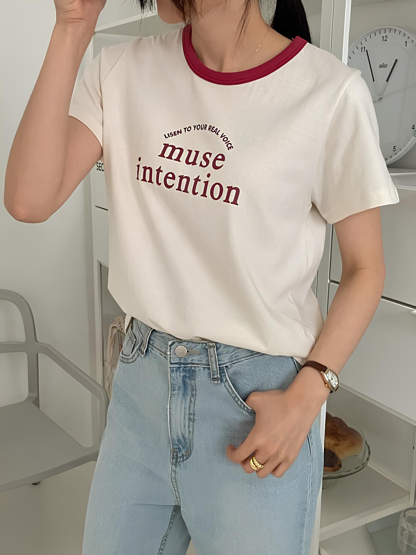 Simple Tee